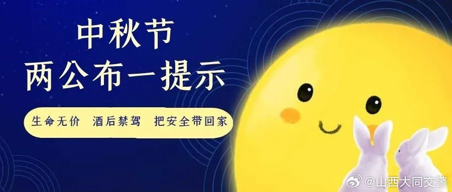 2024澳门天天开好彩精准24码,实地解析说明_游戏版6.446