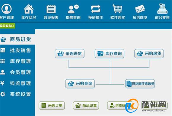 管家婆一肖-一码-一中一特,创新解析方案_GT50.529