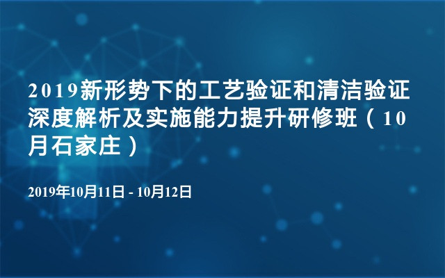 新奥最快最准的资料,数据资料解释落实_战斗版78.775