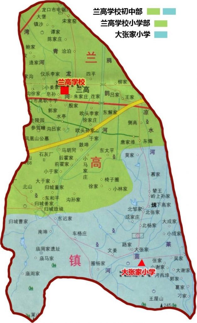 龙口地级市最新消息全面解读与分析