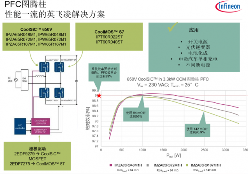 132688ccm澳门传真使用方法,安全解析策略_UHD款41.879