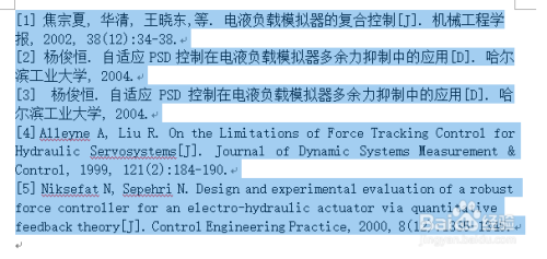 2024新澳精准资料免费,高速方案响应解析_vShop49.580