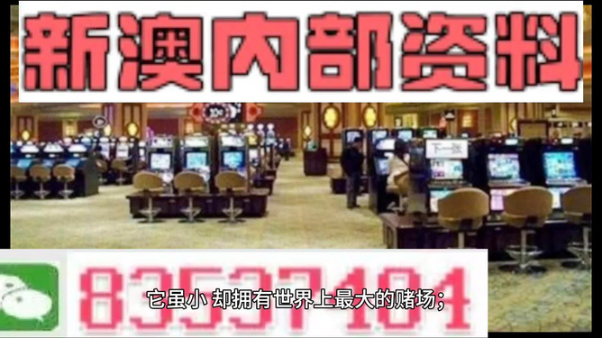 涂料 第41页